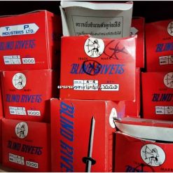 รีเวท ตราคนป่า