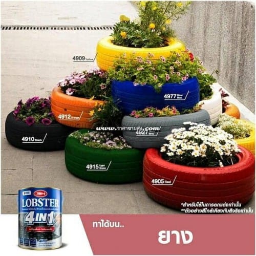 สี Lobster 4in1 ทายาง