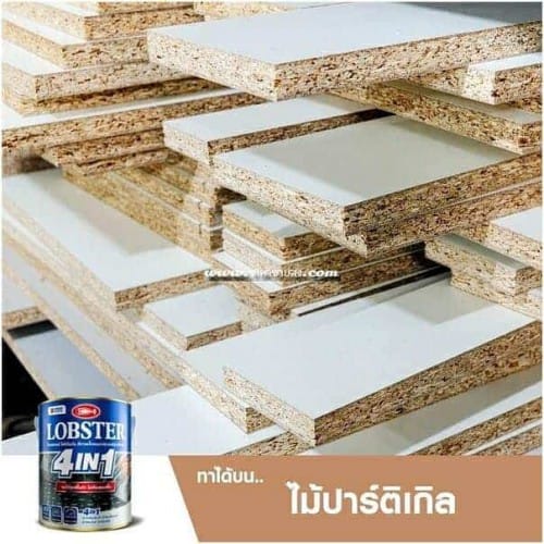 สี Lobster 4in1 ทาไม้ปาร์ติเกิล