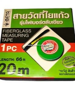 ตลับเมตร สายวัดที่ 20เมตร