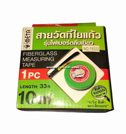 สายวัดที่ใยแก้ว ตลับวัดที่ 10เมตร