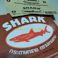 กระดาษทราย