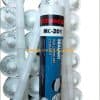 กาวหลังคา MC-201