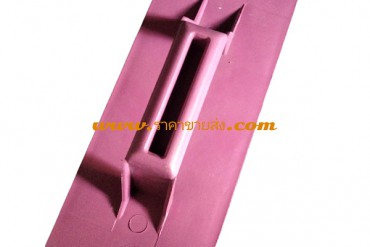 เกรียงฉาบปูน พลาสติก ราคาขายส่ง