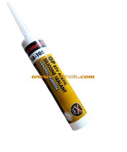 ซิลิโคนกันเชื้อรา SA-105 GP