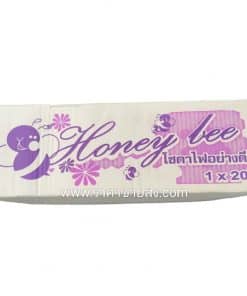 โซดาไฟ ชนิดเกล็ด ยกลัง