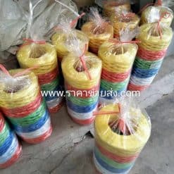 เชือกฟาง ส่งลูกค้าประจำเรียบร้อยครับ