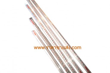 สามเหลี่ยมปาดปูน อลูมิเนียม ราคาขายส่ง.com