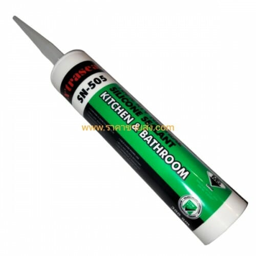 ซิลิโคน SN-505 ไร้กรด