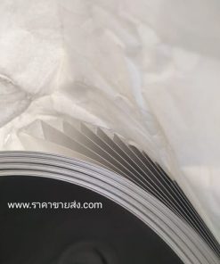 แผ่นอลูมิเนียม เบอร์ 32
