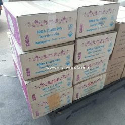 โซดาไฟ ราคาขายส่ง.com