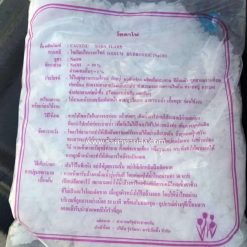 วิธีใช้ และ ข้อควรระวัง ด้านหลังถุง โซดาไฟ