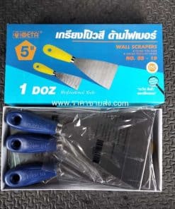 เกียงโป๊วเหล็ก ด้ามไฟเบอร์ ขนาด 5 นิ้ว