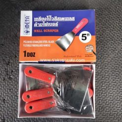 เกียงโป๊วสี ขนาด 5 นิ้ว